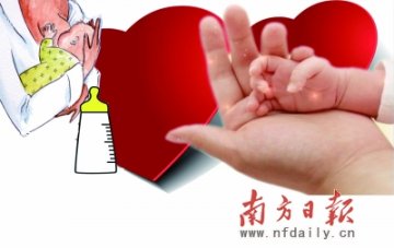 “第一口奶”之争折射科学喂养困局
