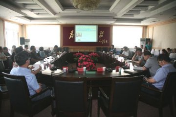 内蒙古自治区卫生厅举行厅党组中心组集中（扩大）学习会议
