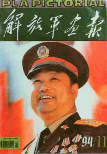 痉挛性斜颈病治疗我国走在国际前列