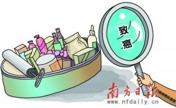 雀巢亨氏部分食品在英检出致癌物超标