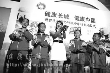 跟着伊能静学洗手