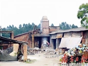 村庄因加工橡胶企业排污多人患癌 数次整治无果