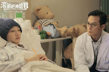 《滚蛋吧！肿瘤君》催泪热映 装修污染可致淋巴瘤