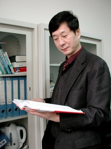“龙江学者”特聘教授朱大岭