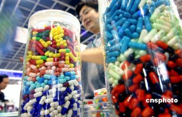 国家药监局：抽查40多家药企九成被收回GMP证书