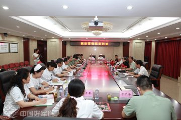 解放军总医院第一附属医院举办弘扬雷锋精神座谈会