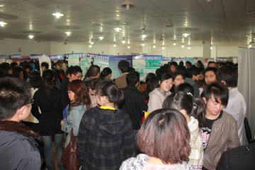 我校2011届毕业生春季供需洽谈会成功举行