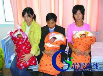 妻子产下三胞胎 贫穷丈夫难开怀