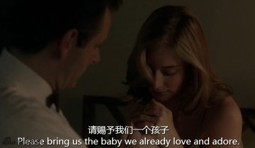 不孕