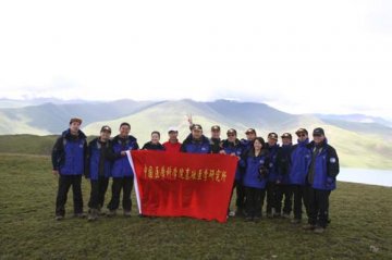 院校科研人员将赴南极参加国际极地年国际合作研究和中国行动计划