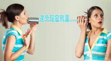200多块的药3天卖5万！这家药店究竟用了什么绝招？