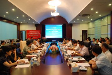 示范性高职院校建设验收评审会召开