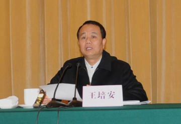 全国计划生育基层基础工作座谈会在湖北武汉召开