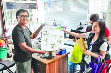 登革热患者区域加强灭蚊