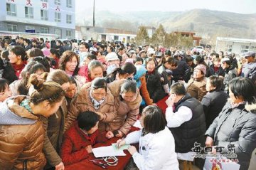 和政县医疗卫生人员送医下乡