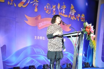 陶剑虹