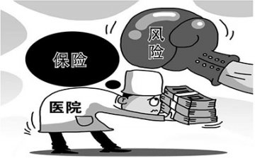 医责险，“保了白保”吗？