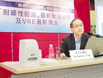 港公立医院频曝肠道细菌感染个案 医管局加强防控