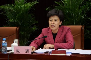 全省食品药品监督管理工作会议在兰召开