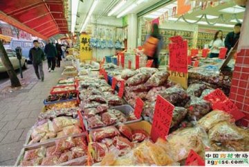 中药是药品还是食品？加拿大C-51法案引各界辩论