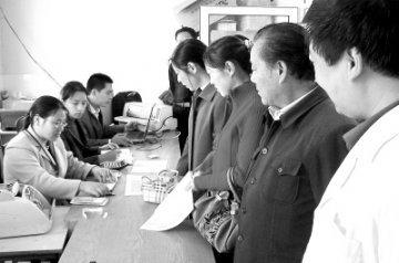 求解乡村医生养老保障难题
