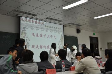 基础医学院举办2009年宿舍文化节活动