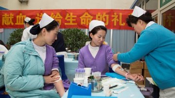 山医大一院组织无偿献血公益活动