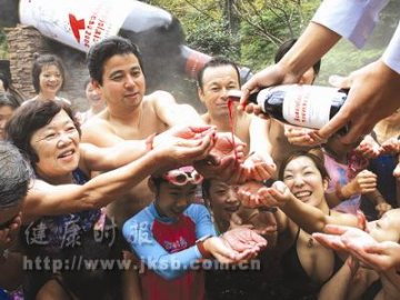 葡萄酒浴在中国悄然兴起