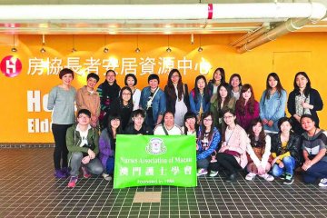 护士学会青年香港交流