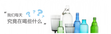 SILK植朴磨坊：喝了那么多年香精 也该听听真话
