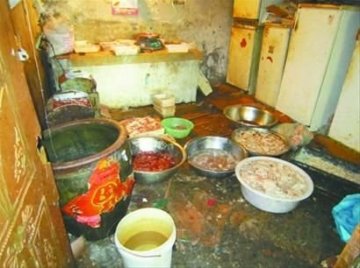 鸭肉被加化肥染色剂 变“新西兰A级羊排”