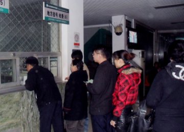 白求恩国际和平医院倡议“人民医生为人民”