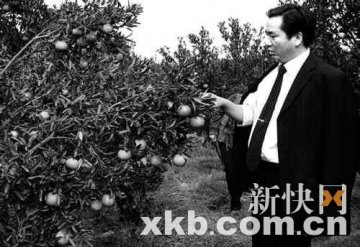 落马副县长被指患多种性病 疑与30多人发生关系