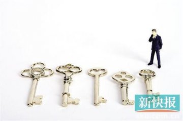 健康产业时代杀到 直销企业淘金跨界营销