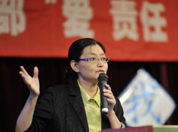 一张50年的看病欠条