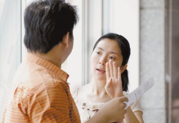 全国助残日举办残疾大学生招聘会