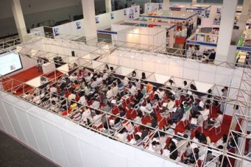 中国国际生物技术和仪器设备博览会同期活动预告