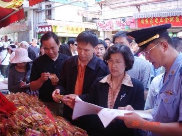 市政府廖晓珊副市长带队对中秋国庆节前食品药品安全进行专项检查