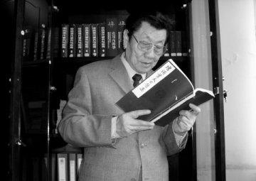 成都中医药大学附院四川省学术技术带头人与名中医