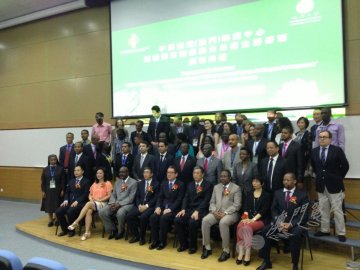 葡语国医疗与公共卫生研修班开班