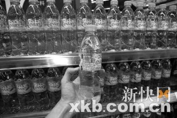 依云矿泉水检出亚硝酸盐超标 大部分超市仍在售