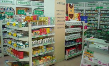 药店并购热潮如火如荼 并购中品牌整合需深思