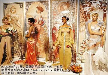 21世纪 硅胶胸罩和乳贴成为接力棒