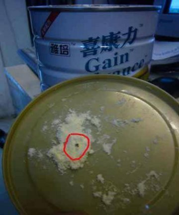 雅培品牌观察：违规销售曾被通报屡教不改