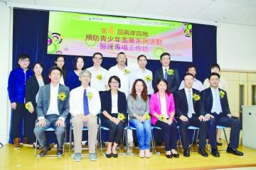 魏志成：戒毒治疗身心同步