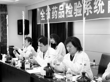 强化药品检验技术支撑--黑龙江开展技术大练兵