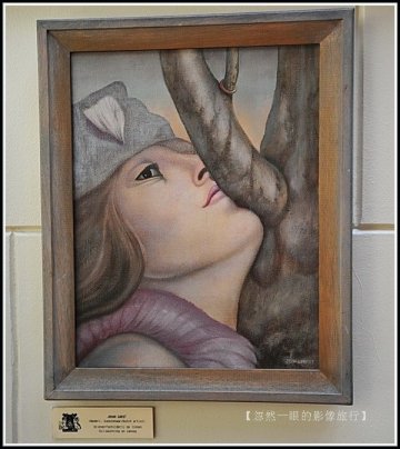 全球首家性博物馆性文化探秘