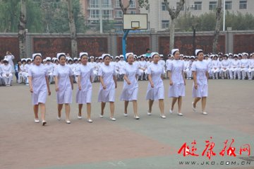 北京市中医学校2011年职业文化节闭幕