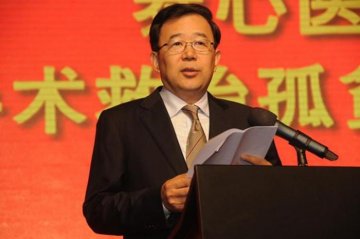 孙志刚副主任出席天津泰达国际心血管病医院医改十年暨手术救治孤贫先心病儿童六千总结大会并致辞