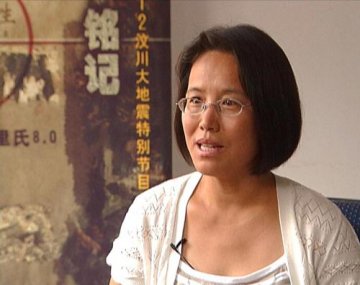 心理师经历地震之痛32年后在汶川释放流泪